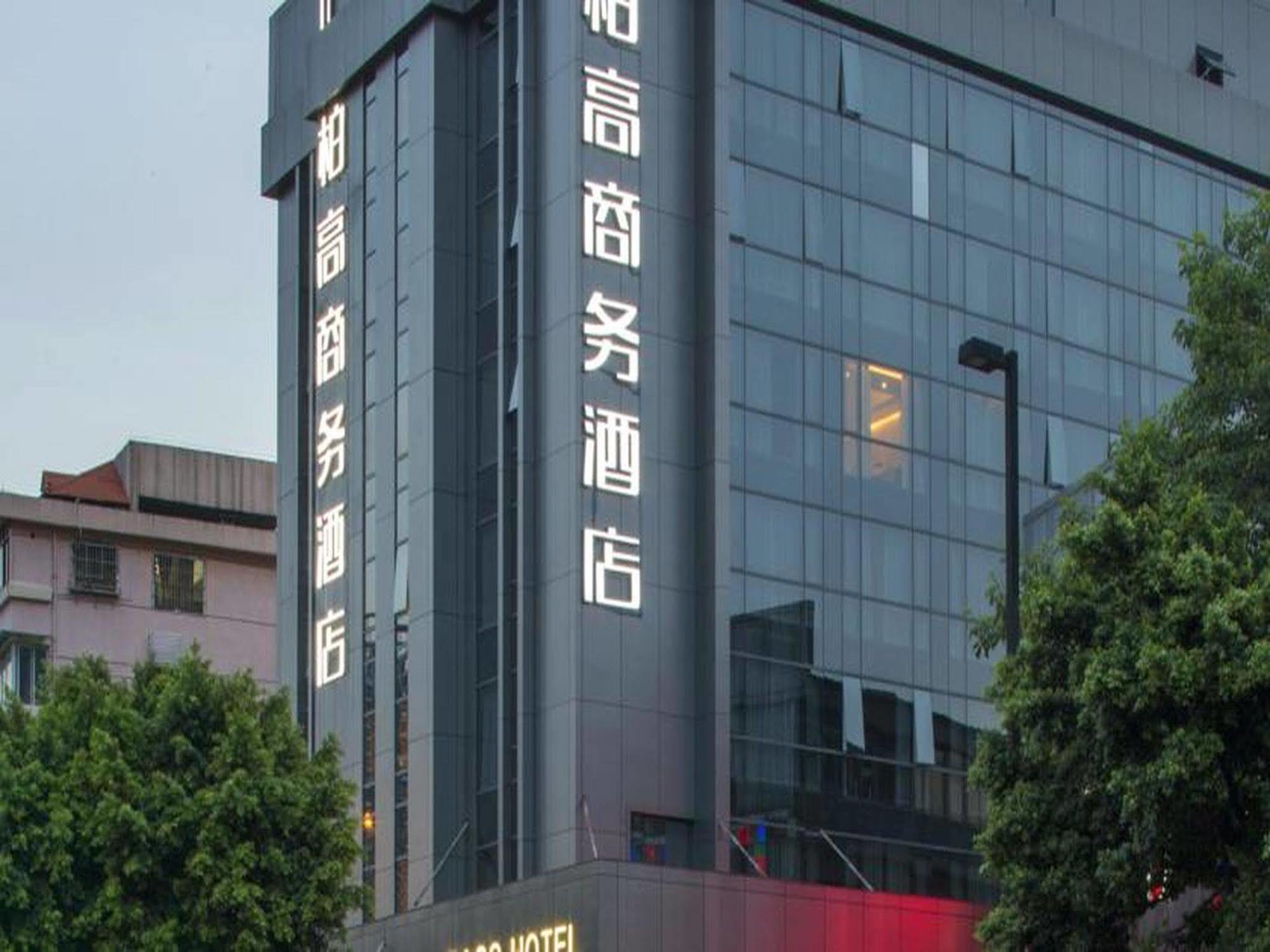 Paco Business Hotel Guangzhou Tianpingjia Metro Station Sha-ho-hsü Exteriör bild
